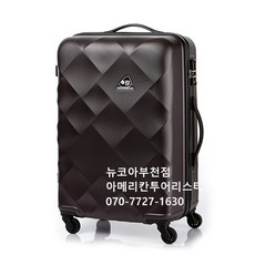 아메리칸투어리스터25인치