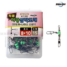 쭈꾸미직결채비