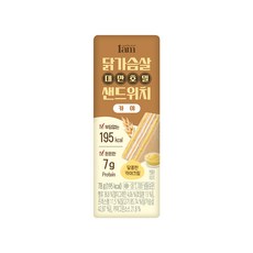 1am 닭가슴살 대만 호밀 샌드위치 카야, 1개, 78g, 1개