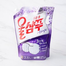 [메가마트]애경 울샴푸 퍼플 라일락 2.3L, 1개