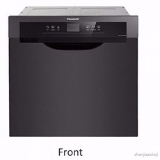 무설치 소형 미니 식기 세척기 설거지 기계 지능형 임베디드 고온 살균 주방, 은, 에게