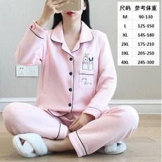 629d77827a2d07e8dad655a529848528db17dcbdd29c1ca1f679fb53ea19.jpg