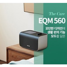 경동나비엔온수매트560