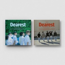 [CD] 엔플라잉 (N.Flying) - 미니앨범 8집 : Dearest [버전 2종 중 1종 랜덤 발송] : *[종료] 포스터 증정 종료