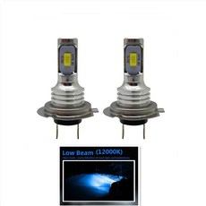 P H15 LED 램프 자동차 헤드라이트 전구 H1 H3 H4 H8 H9 H11 H7 안개등 HB3 9005 HB4 9006 6000K 8000K 자동 DRL 12V 24V 80, 12000KIce Blue, 12000Lm, H4/9003/HB2 안녕하세요/소호, 1개