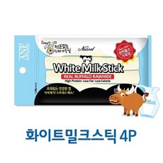 애견간식 밀크 스틱 4p 강아지 간식 쿠키 애견간식 반 강아지간식 강아지쿠키 강아지간식쿠키 애견간식 반려견간식, p상품선택q