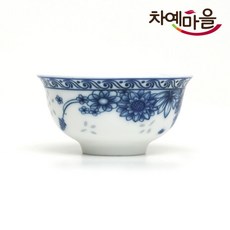 차예마을