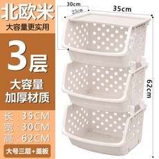 2c92f456c4b17f781c1f10fc8530724f594f405c02a4769ade30f9070bcd.jpg