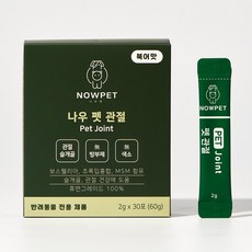 나우펫 관절, 60g, 1개 - 나우