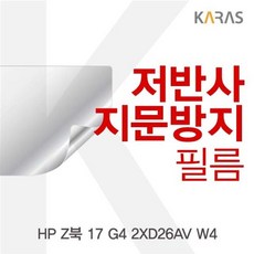 4eb3e7494b75dd49d538457ad671b0d2376ec74b7ed8e9c40dc5d5921aab.jpg