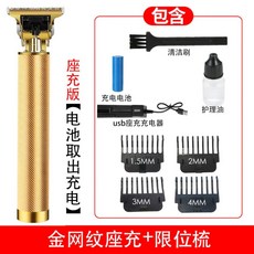 abb02db605148cfe9d9b6955b8a97fcf1c09fdf5d71d897b53dc6f97d3da.jpg