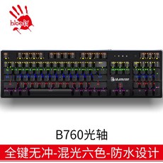 1dd3a9135731d1bded0e55bafca5706df10a784b56ef89cb487e1af08367.jpg