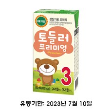 베지밀 토들러 프리미엄 3단계 아기두유 190ml, 원액두유, 64개