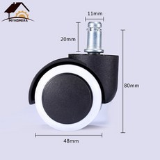 캐리어우레탄커버