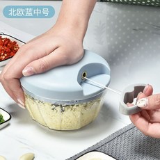 다진 마늘 신기 압착 다진 마늘 그릇 다진 마늘 부엌 신기 다진 마늘 그릇 다진 생강 마늘 그릇 소형 다진 마늘 그릇, 1개