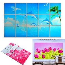 마할로몰주방시트지