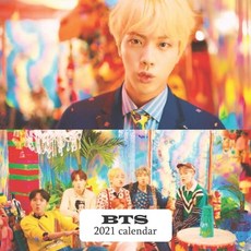 BTS 2021 calendar: BTS 2021 calendar: BTS Grande 2020-2021 calendar 8.5x 8.5 glossy for all fans and... Paperback, Independently Published