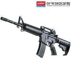 추천7ar15 가스건