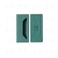 SHANLING UA4 휴대용 디코드 헤드폰 증폭기 ES9069Q USB DAC AMP, 녹색 전용 가죽 커버 - ua4