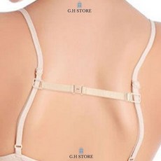 브라어깨조절고리