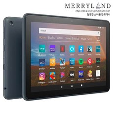 아마존 파이어 HD 8 플러스 태블릿 64GB 올뉴 2020, Slate, Fire HD 8 PLUS