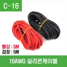 cat5벽노출단자