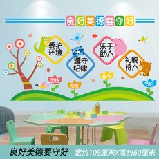 d4d414e4daaf95a6958a8d36d42a60eeeef22eb58e25d5a0d92cea87eab6.jpg