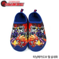 터닝메카드실내화