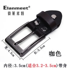벨트 Elanmeet남성 가죽버클 버클 노트비지니스 허리띠 단추 블랙 핀버클 합금 3.5cm