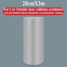 셀로트노이즈3.5