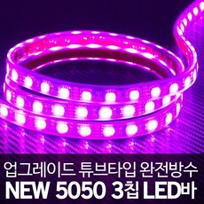 e2a422b5dd90556ec8e858affd599ff4bacdd947da9f5787b047660e7679.jpg