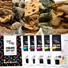 [각미각색] 전통음식 부각명인 찹쌀 율피 부각 5종 선물세트/ 할랄식품/ 김부각/고추부각/연근부각/다시마부각/새송이부각/영양간식/나혼산/전통과자/원물간식/어르신간식/도시락김