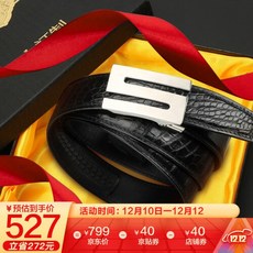 25a88eac9fec877ba3b69bc9d0ad8b7732bec3acd706e6fd9a4685fd5991.jpg