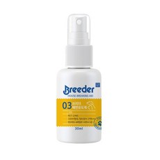 [5개] 강아지배변훈련 애견 배변교육 30ml 배변유도제, 5개
