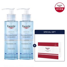 유세린클렌징젤