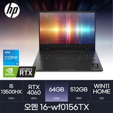 HP 오멘 16-wf0156TX