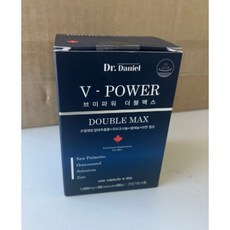 v파워더블맥스
