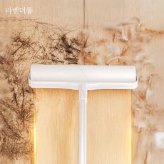 라벤더룸 와이드 돌돌이 밀대 롱 30cm 특대형 테이프클리너 화이트 본품+리필4롤, 1세트