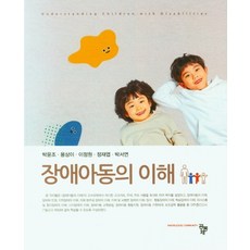 박종천무한