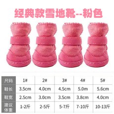 3e3fbe144939598bd0a866c89af084c94d6a2166d6dd81f151915d7ea32a.jpg
