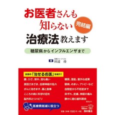 c8f0391cfb83a037119ea8fc95c14c9c427649065c6a7c46b0a0769a3b41.jpg