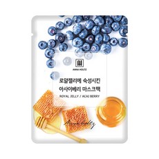 안나홀츠 1일1팩 천연 에센스 겔 순면 아사이베리 마스크팩 100매