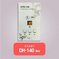 7b8c4103a9391ec666381c626c44073a0e6299cc788b61a755a62f191ec3.JPG