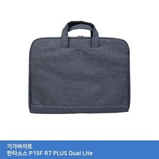 ksw76049 TTSD 기가바이트 P15F R7 PLUS Dual Lite 가방..., 본 상품 선택