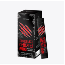 미트리파워에너지