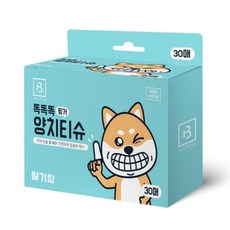(2개)핑거 양치티슈 30매, 2개, 30개