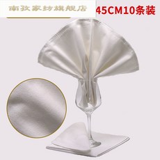 87f962087ed639e37447c1718916b050688396e989a1cc236b90349d22ad.jpg