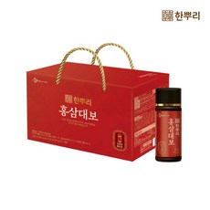 CJ 한뿌리 인삼대보 120ml x 10병 배도라지 홍삼 흑삼 선물 건강음료 맛선택