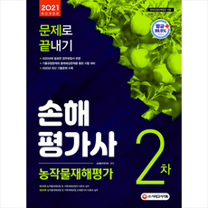 088630e46362105a50647d70a89d98241100893a38ddfdeac3dbcda46f43.png