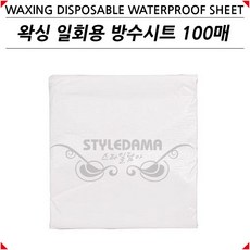 5cd38a7dc86626402d27e566b86312d5484c8a7ac02ecb654fc25168b0ae.jpg